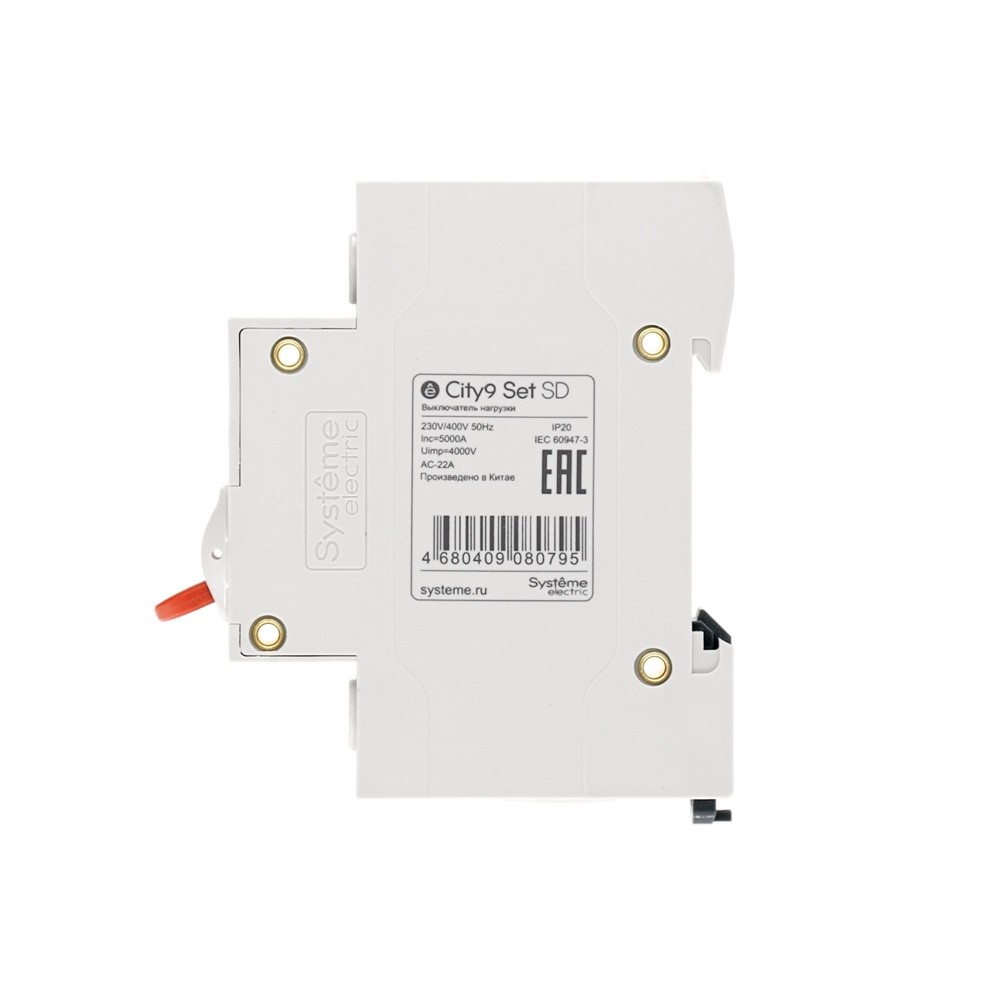 Выключатель нагрузки (ВН) 1P 63А 230В City9 Set Systeme Electric C9S16163