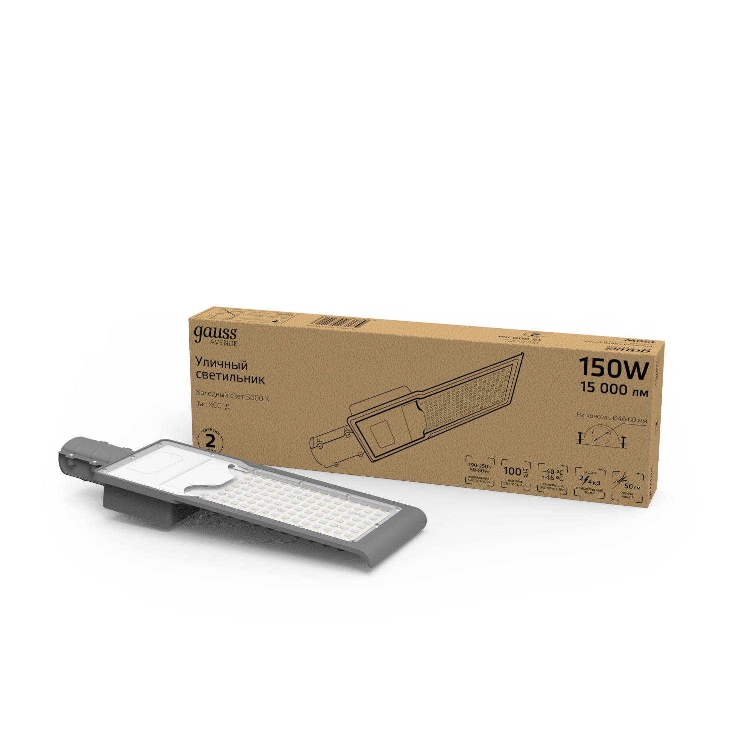 Светильник уличный консольный ДКУ 150 Вт 15000 лм 5000К AC 220В IP65 546х170х67мм косинусная КСС Д Avenue Gauss GAUSS 629536305