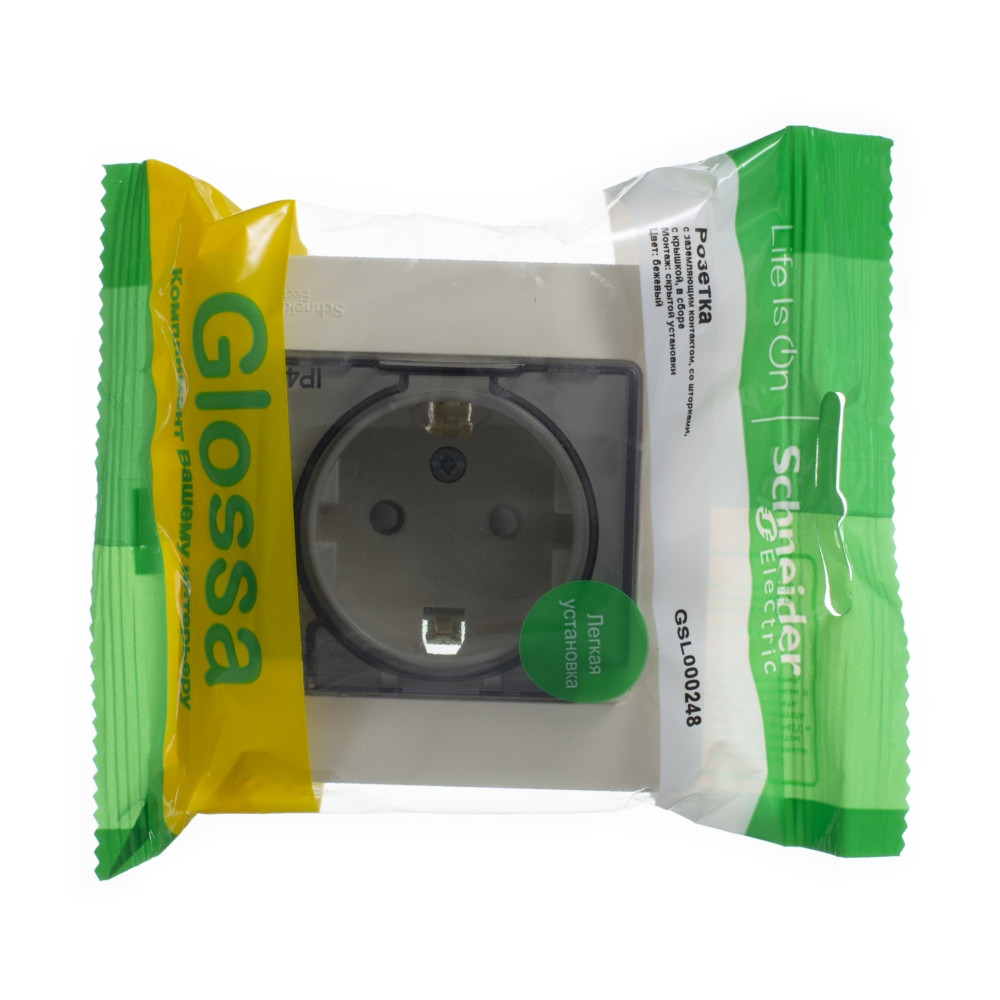 GLOSSA Розетка с заземлением со шторками с крышкой бежевая в сборе IP44 Systeme Electric GSL000248
