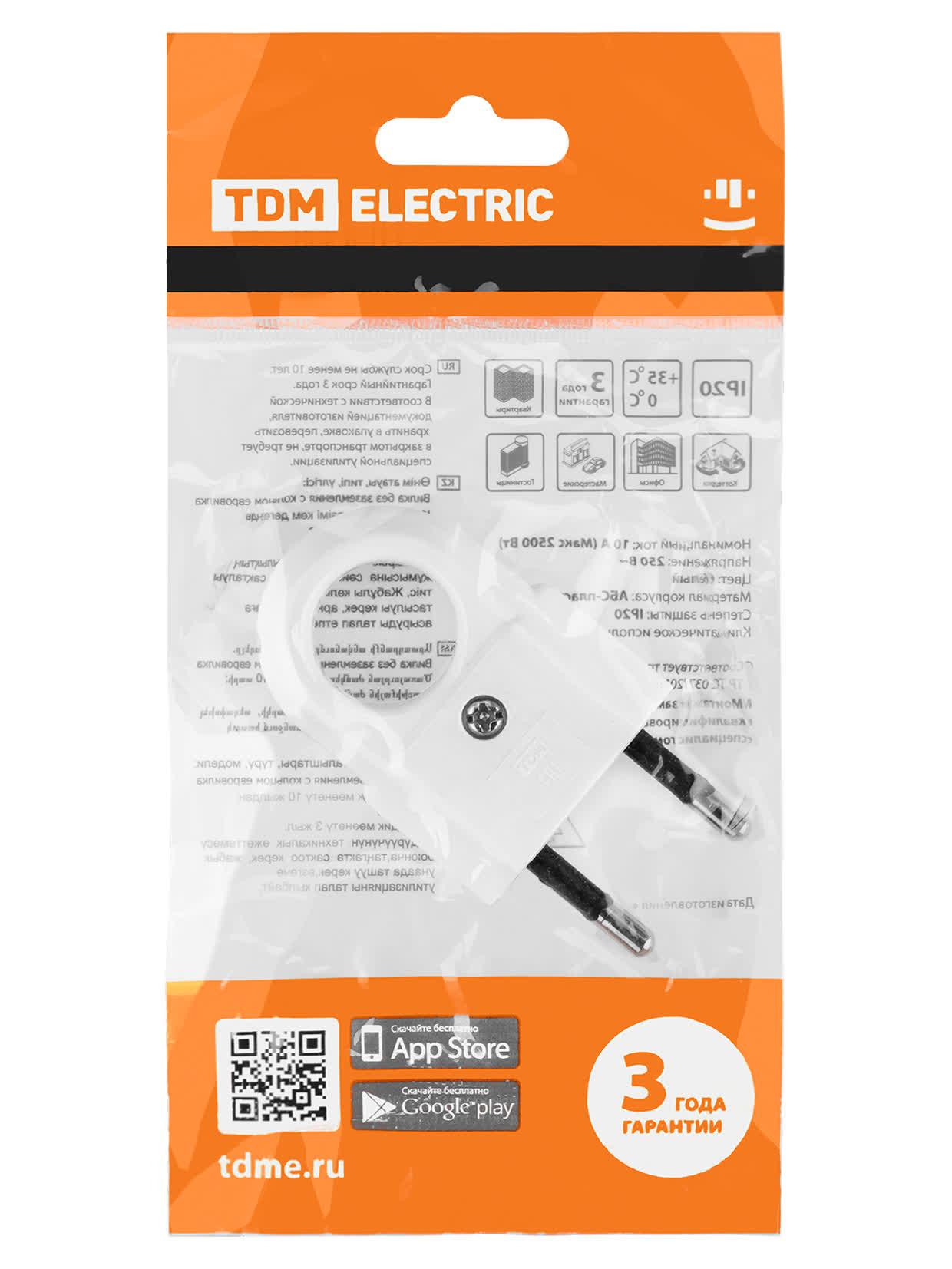Вилка без заземления с кольцом белая 10А 250В (евровилка CEE 7/16) TDM ELECTRIC SQ1806-0189