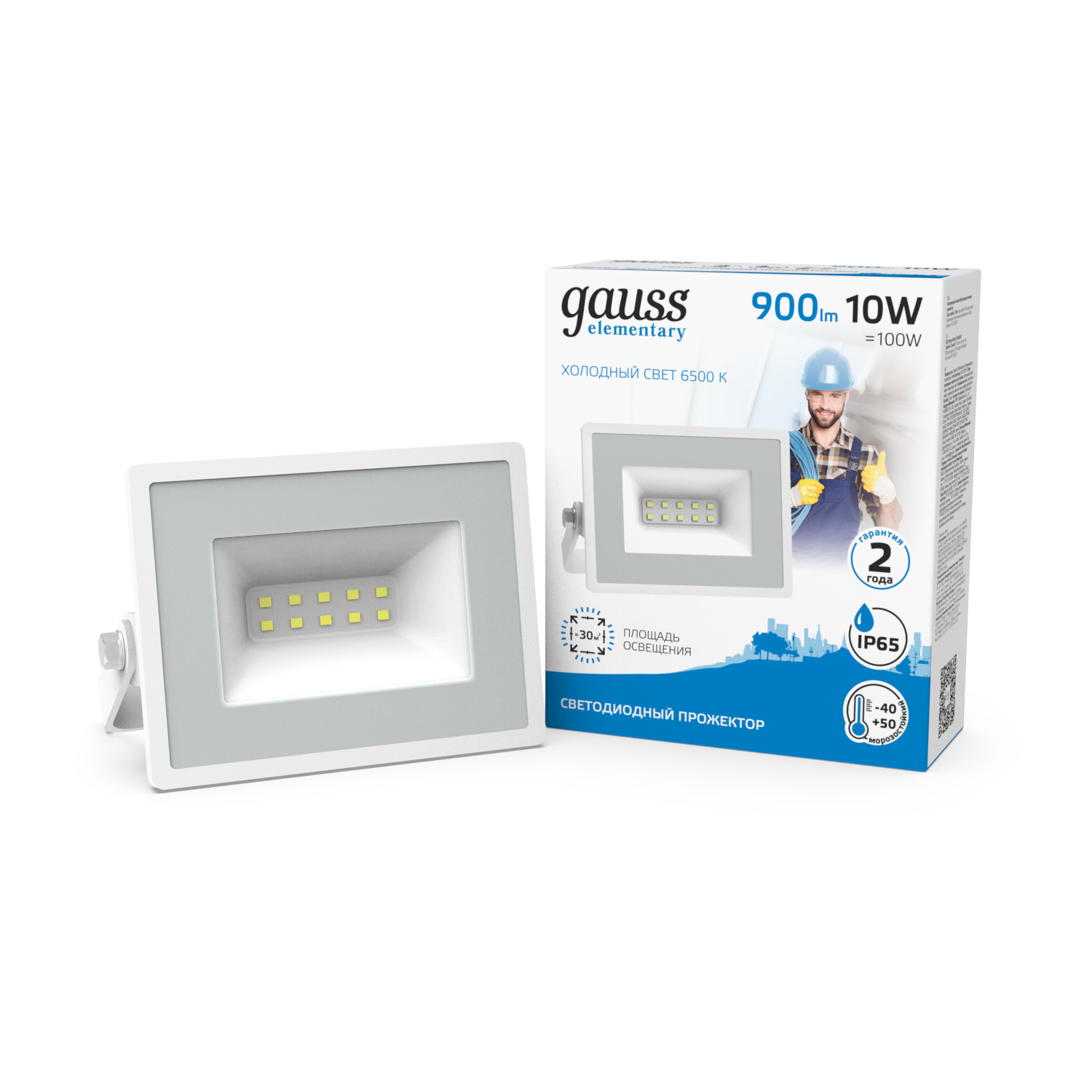 Прожектор светодиодный ДО 10 Вт 900 лм 6500К AC 220В IP65 76х93х75мм Elementary G2 Gauss GAUSS 613120310