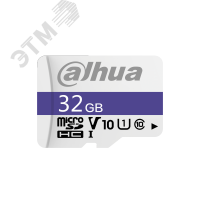 Карта памяти microSD, 32 ГБ, UHS-I, TBW 16 ТБ. Dahua DHI-TF-C100/32GB 135706