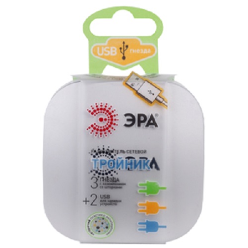 Тройник 3 гнезда 220V + 2xUSB 2000mA, c заземл, со шт белый 6/36/864 SP-3e-USB-2A ЭРА Б0015243