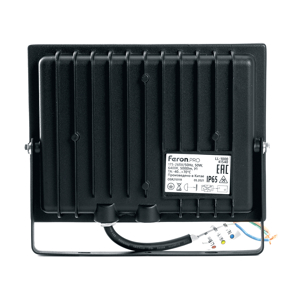 Прожектор светодиодный ДО-50w 6400К 5000Лм IP65 черный Feron.PRO FERON LL-1000 41540