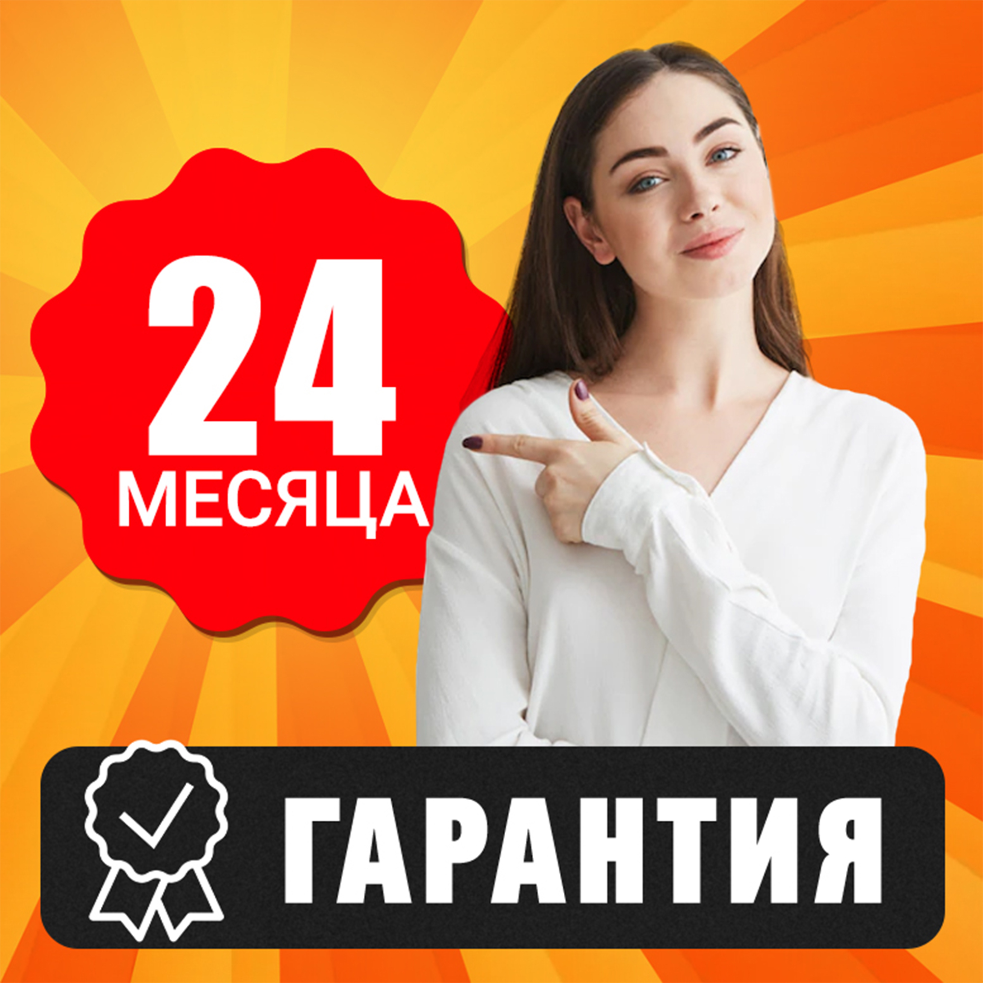 Сушилка для рук электрическая PUFF-8843 2.3кВт 1401.301