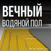 Труба гофрированная из нержав стали SS304 25А, неотожженная, 30м Stahlmann 2217469