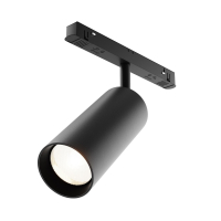 Светильник трековый Focus Led Exility 3000K 20Вт 36 град Maytoni TR032-2-20W3K-M-B