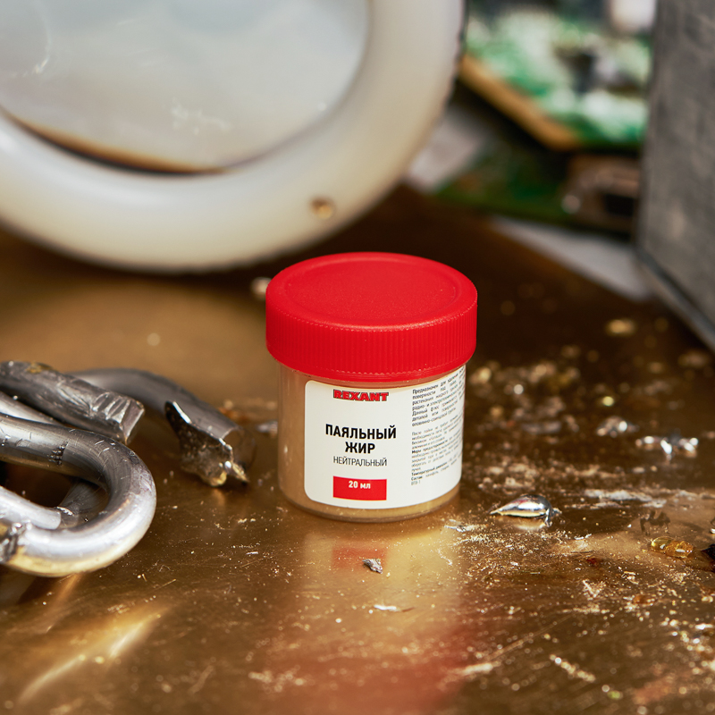 Флюс для пайки, паяльный жир НЕЙТРАЛЬНЫЙ, 20 мл, банка REXANT 09-3665
