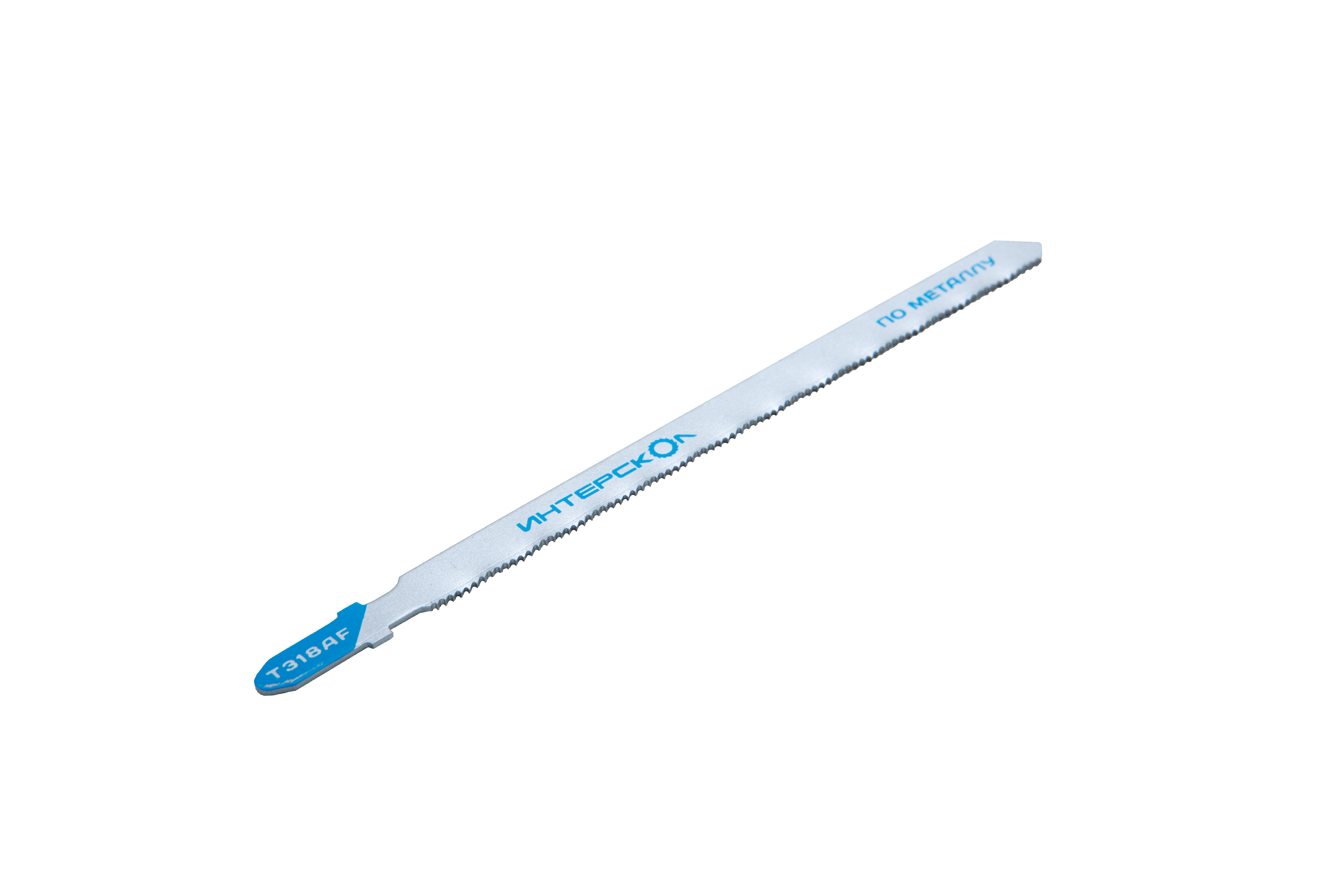 Пилки для лобзика по металлу T318AF 130х105х1,2 (5шт) Интерскол 36110.130
