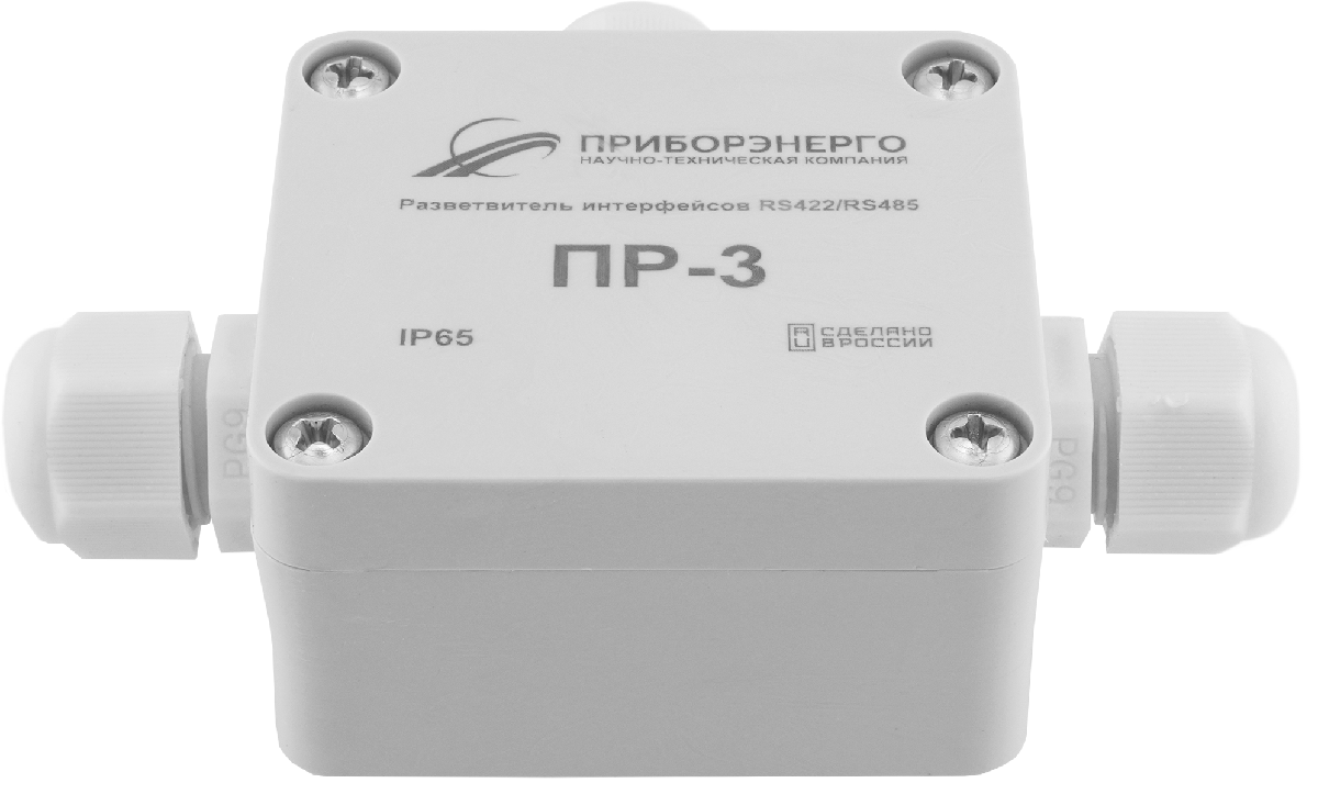 Разветвитель интерфейса RS-422/485 ПР-3 IP65 (Исполнение 1) Приборэнерго НТК НФ-00000349