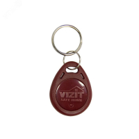Ключ RF (RFID-13.56 МГц) обеспечивает дополнительную защиту несанкционированного администрирования системы доступа Vizit Ключ VIZIT-RF3.1