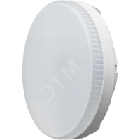 Лампа светодиодная LED 8вт GX53 теплый таблетка ОНЛАЙТ 71636 20074