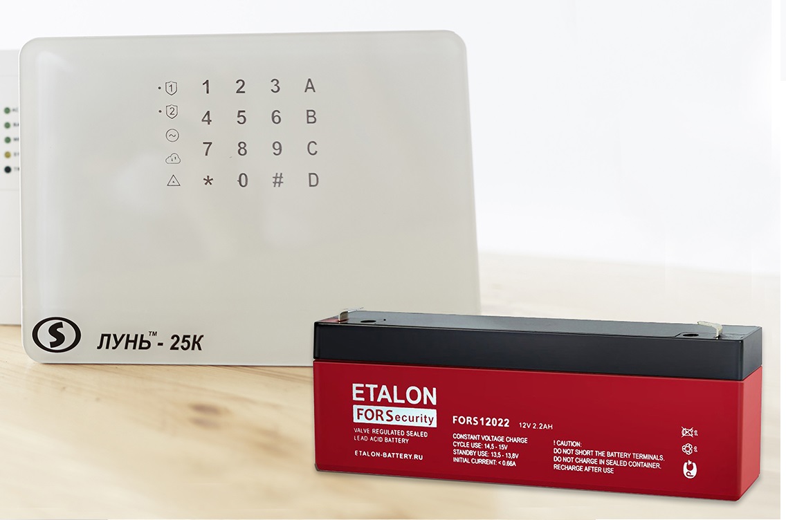 Аккумулятор 12В 2,2Ач ETALON BATTERY FORS 12022 200-12/022S