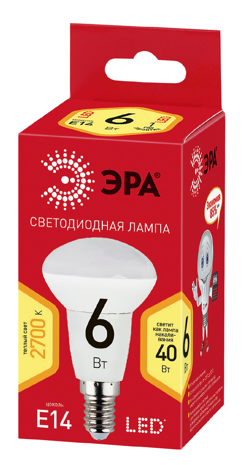 Лампа светодиодная LED 6Вт R50 2700К Е14 тепл рефл не для выкл с подс ЭРА Б0020633