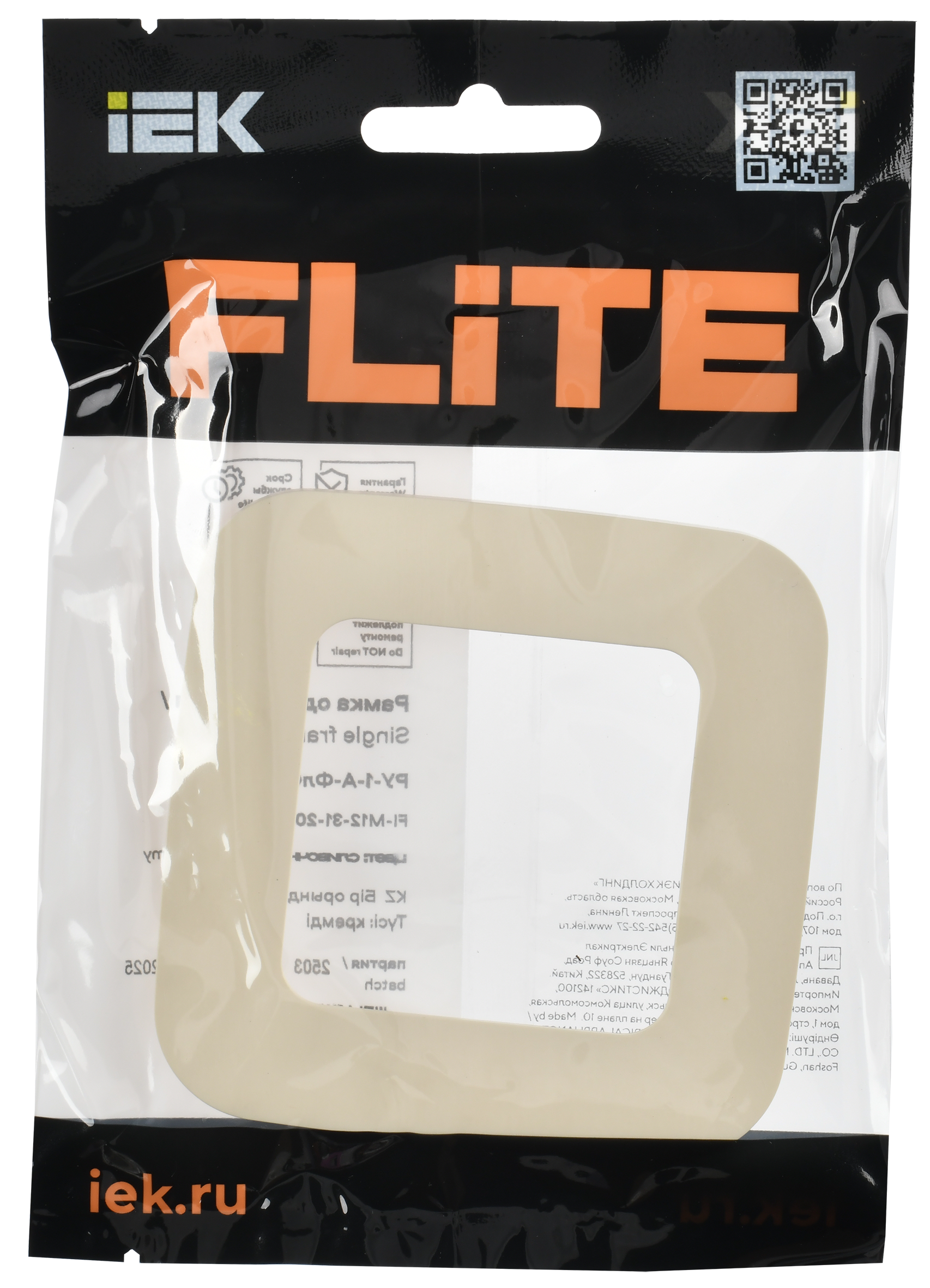 FLITE ARTISTIC Рамка 1-местная РУ-1-А-ФлСл сливочный IEK FI-M12-31-20-K86