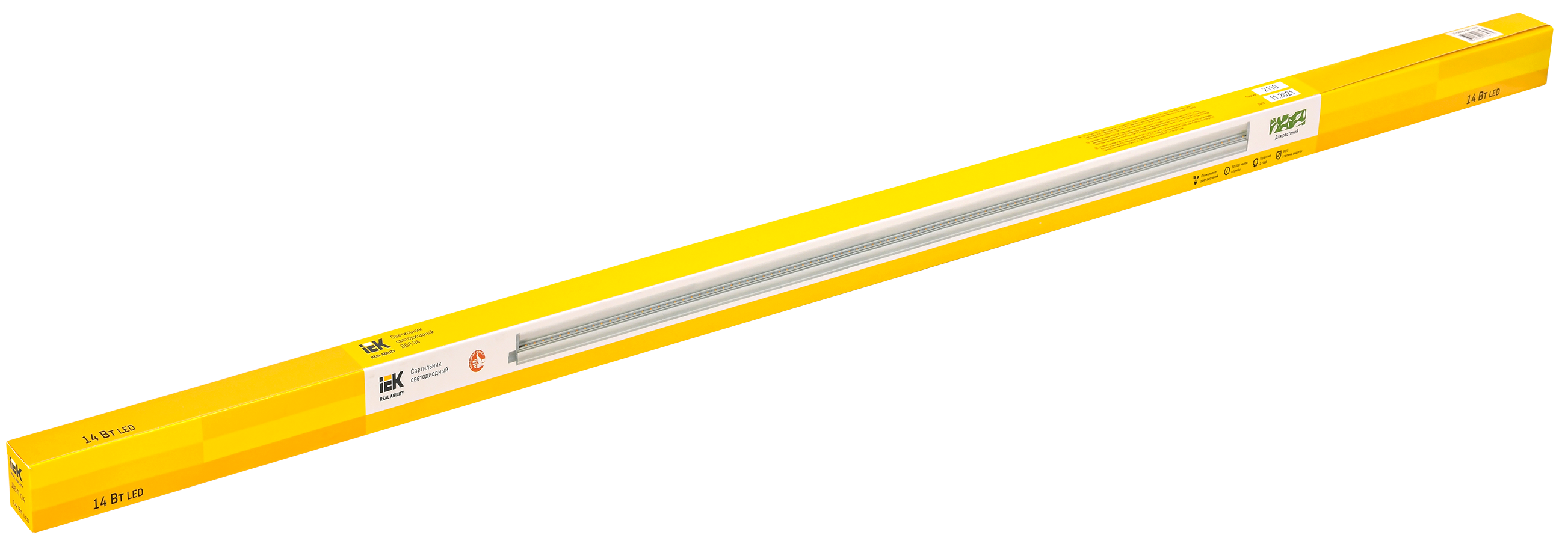 LIGHTING Светильник светодиодный для растений ДБЛ 04 14Вт 1173мм IEK LT-DBG0-04-14-K01