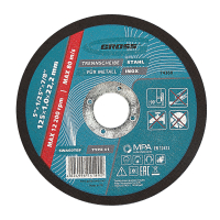 Круг отрезной по металлу, 125x1,0x22,2 мм, WA60TBF GROSS 74368