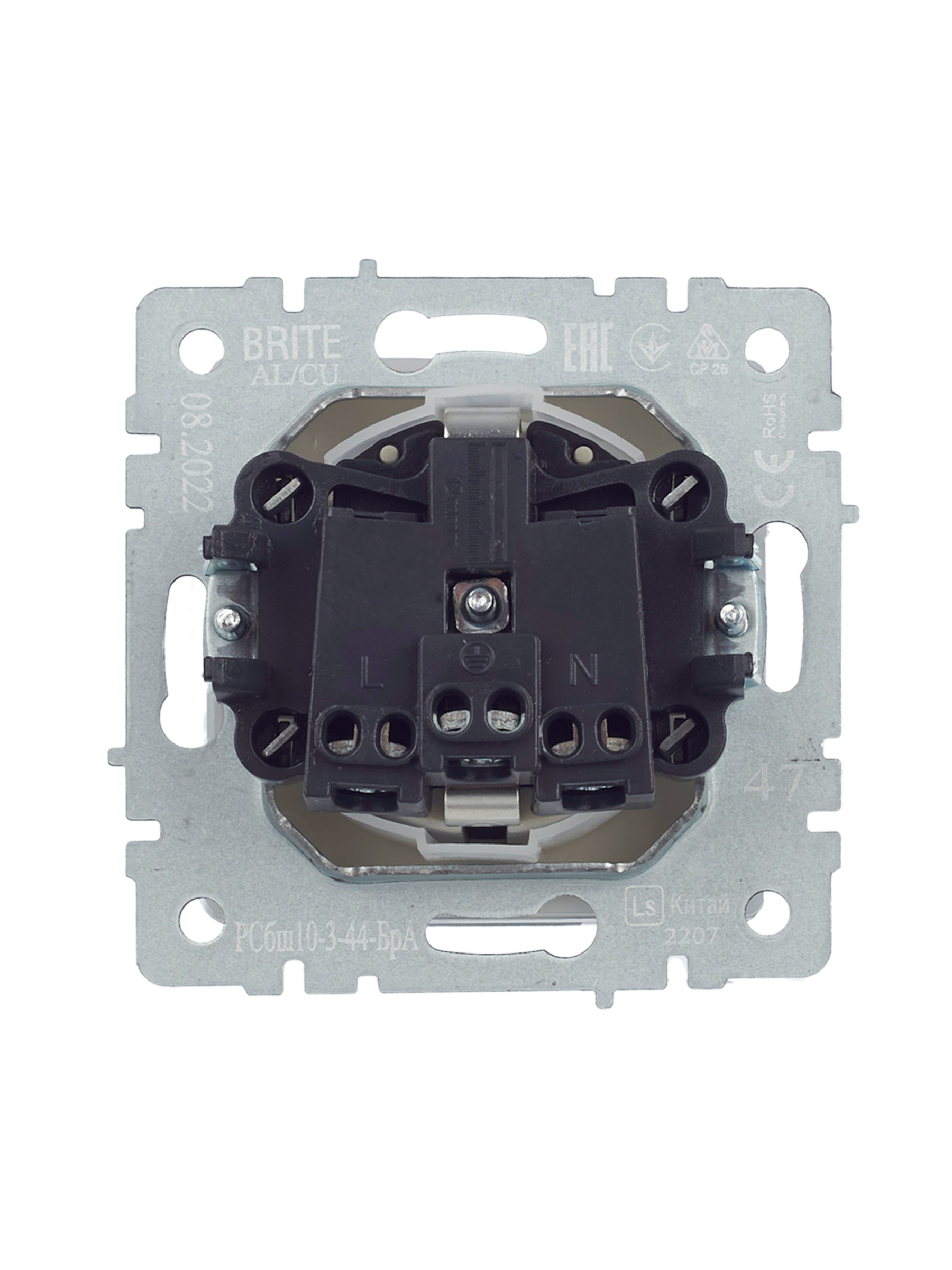 BRITE Розетка с заземлением с защитными шторками и крышкой 16А IP44 РСбш10-3-44-БрА алюминий IEK BR-R16-16-44-K47