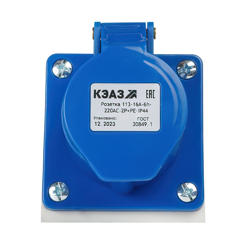 Розетка 113-16А-6h-220AC-2P+PE-IP44 КЭАЗ 222746