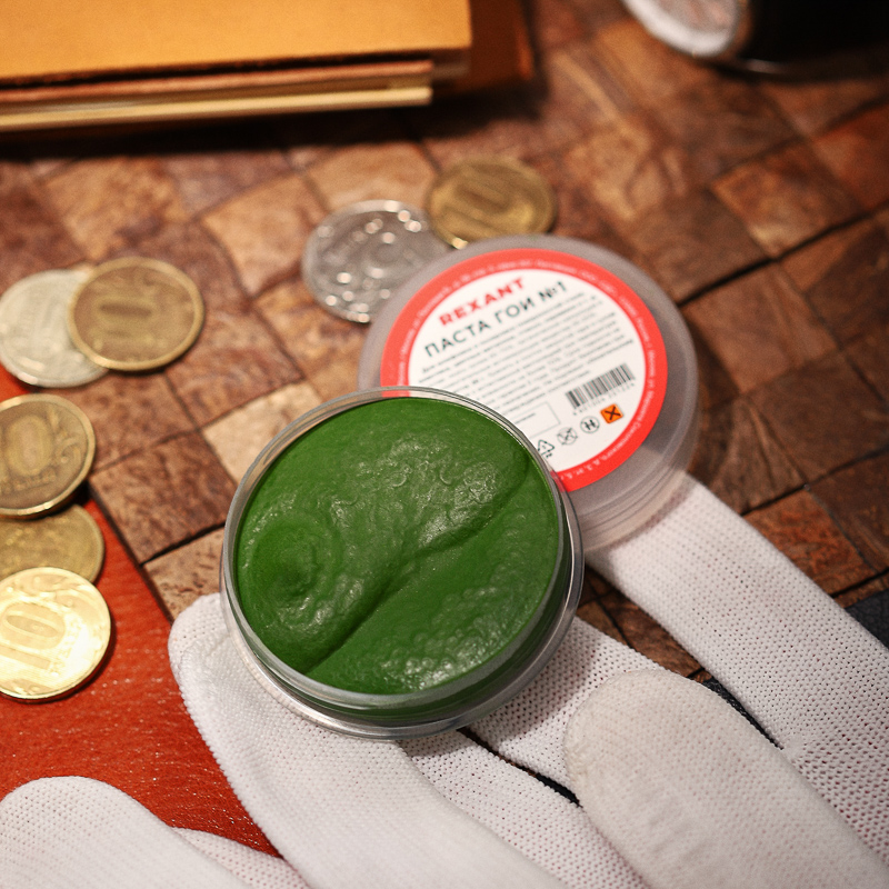 Паста ГОИ полировальная № 1, 30 г REXANT 09-3795