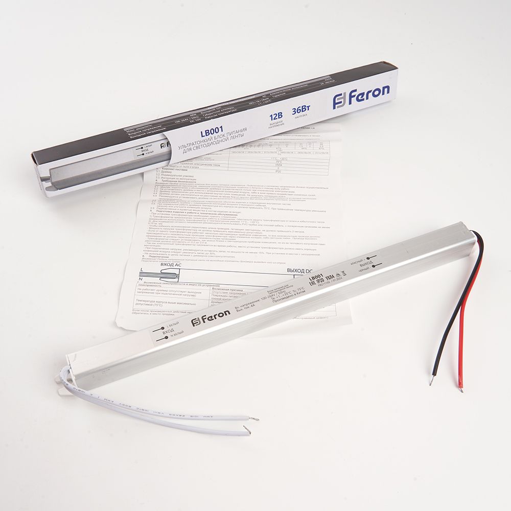 Драйвер светодиодный LED 36w 12v ультратонкий FERON LB001 41343