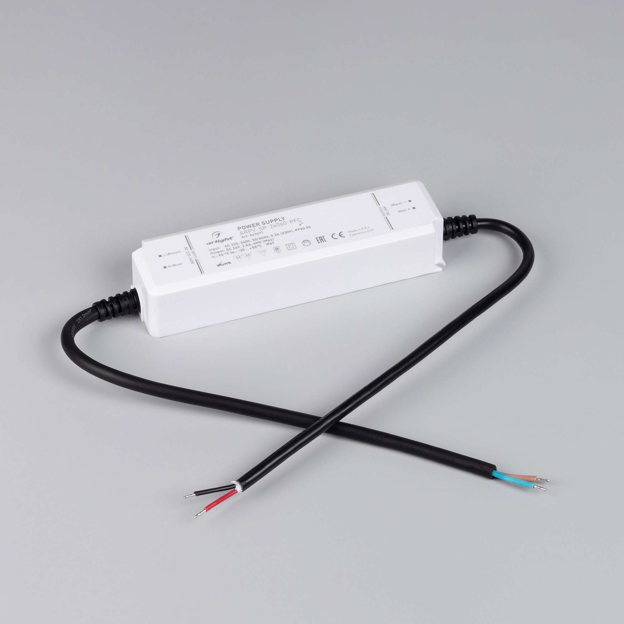 Блок питания ARS-150-24 (24V, 6.25A, 150W) (ARL, IP20 Сетка, 2 года) Arlight 026124