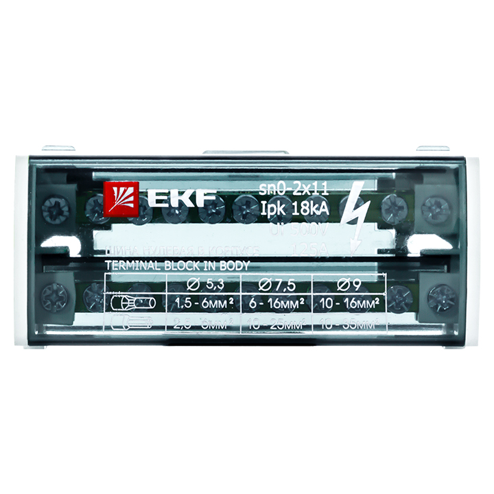 Шина нулевая в корпусе 2х11 125А EKF sn0-2x11