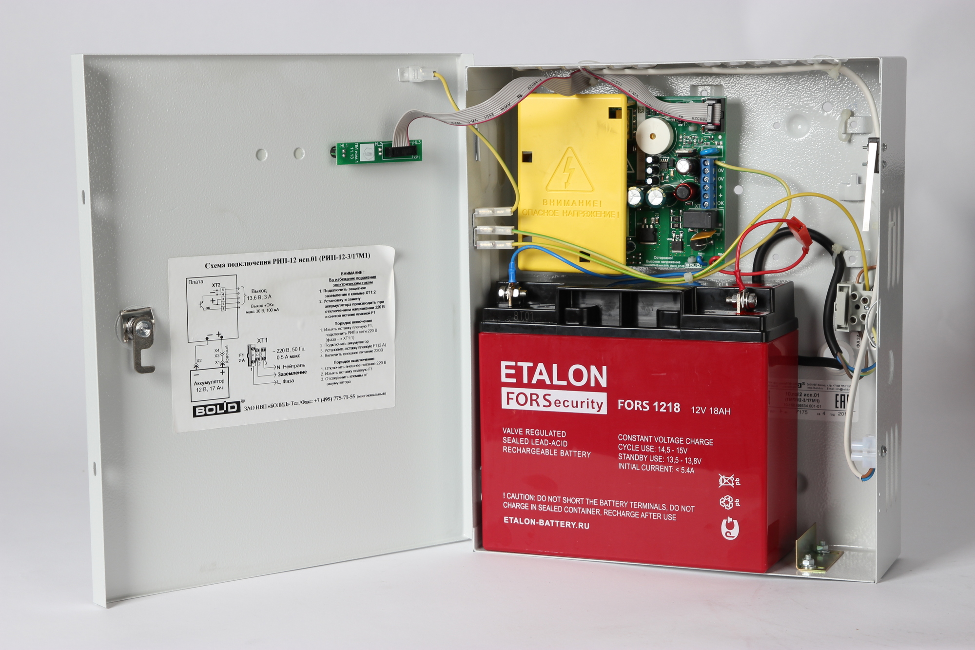 Аккумулятор 12В 18Ач ETALON BATTERY FORS 1218 200-12/18S