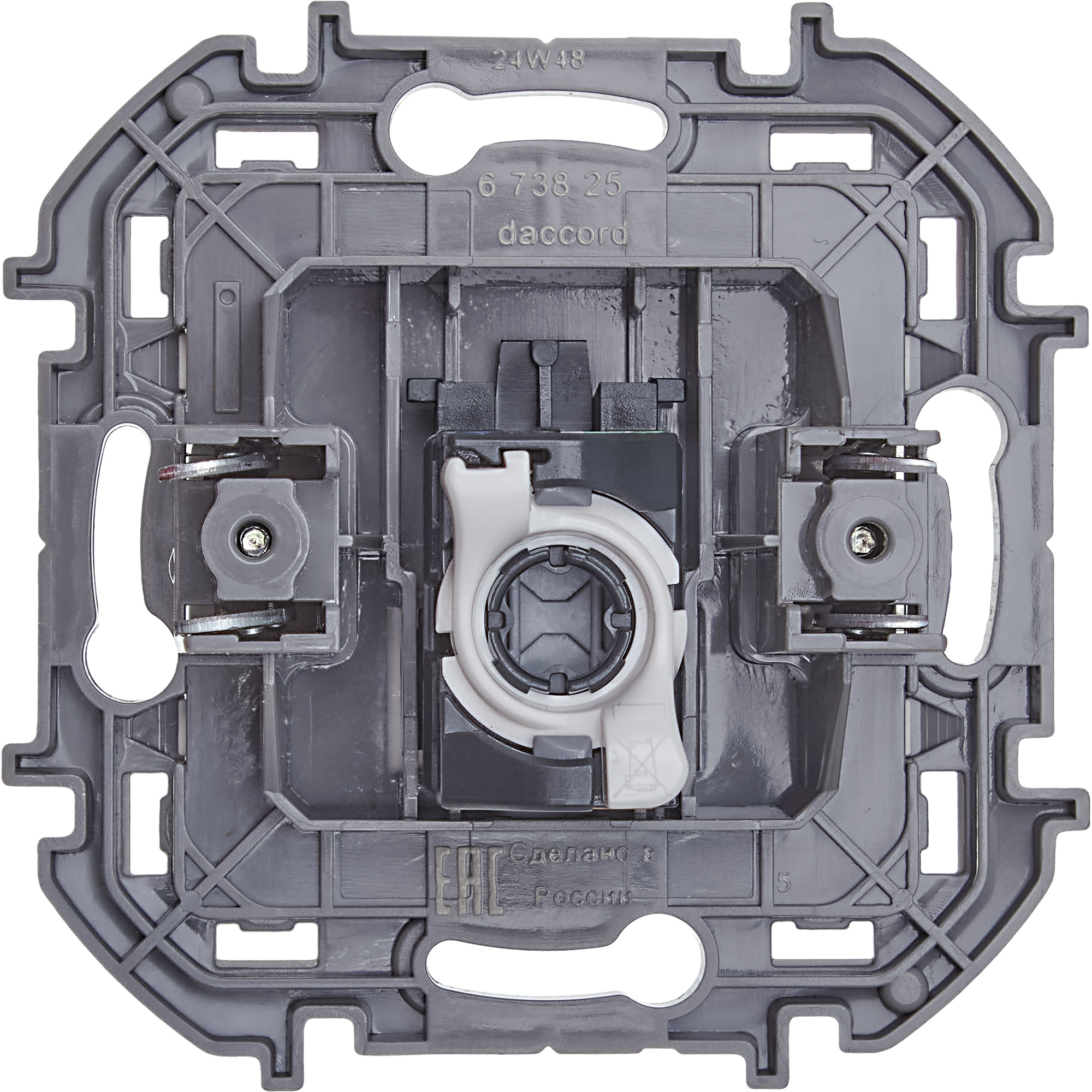 Розетка компьютерная RJ45 категория 5Е UTP белый INSPIRIA IEK 673825
