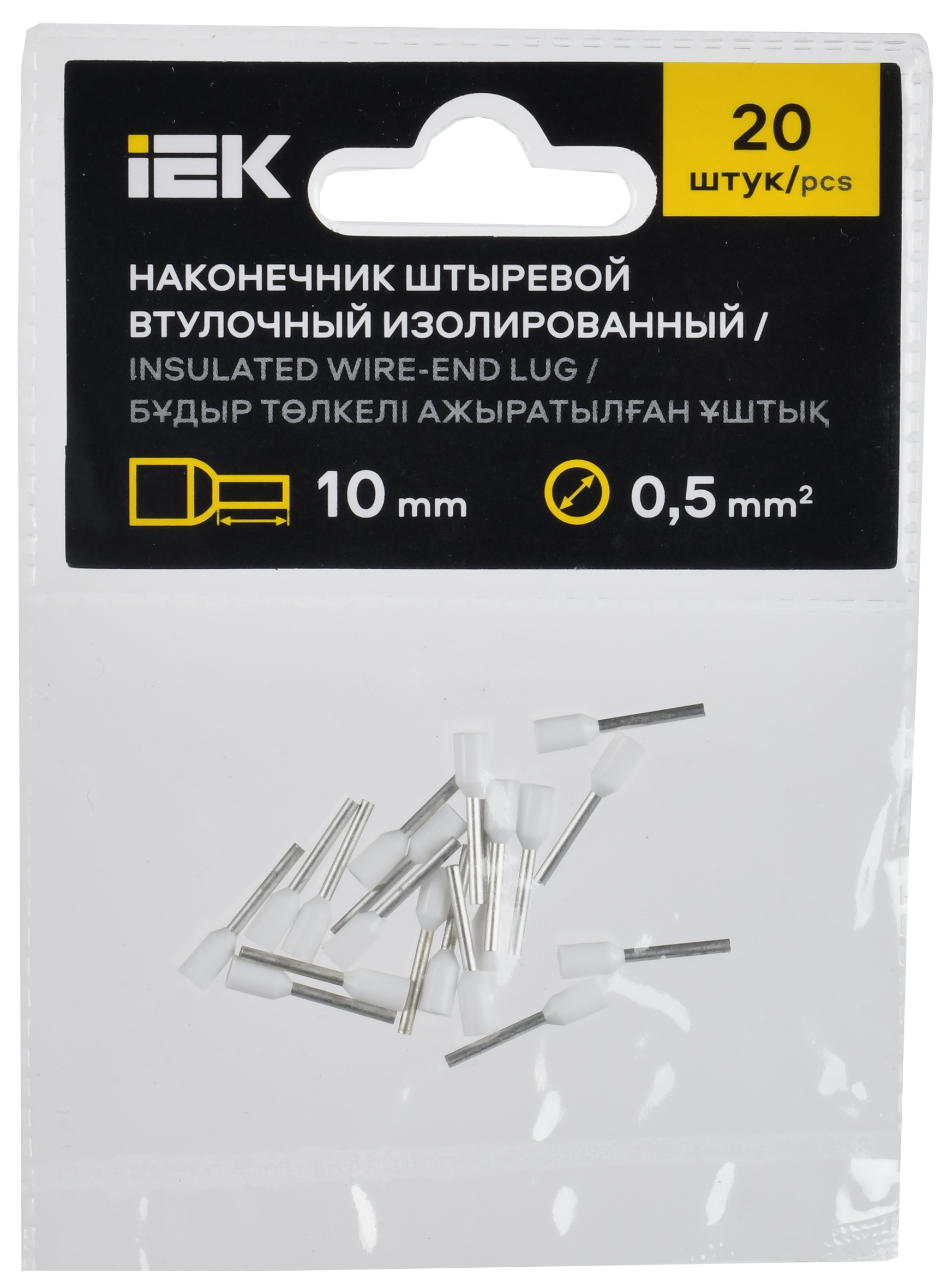 Наконечник НШВИ 0,5-10 белый (20шт/упак) IEK UGN11-D05-010-020