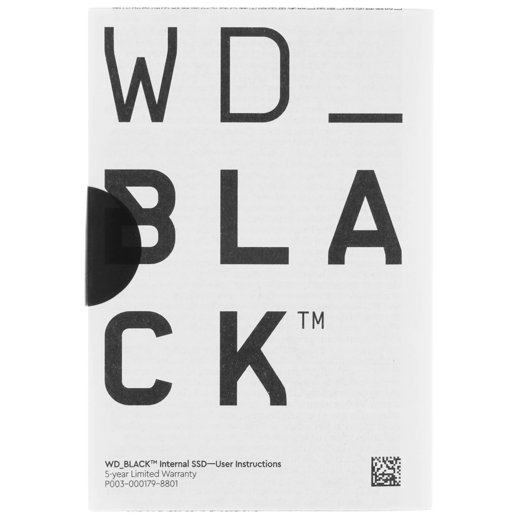 Накопитель SSD М.2 2280 1ТБ, WD Black SN850X, NVMe 2.0, 3D TLC NAND, 7300/6500 МБ/с Western Digital WDS100T2X0E 116058