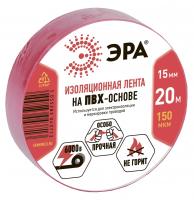 Изолента ПВХ 15мм*20м красная (10/200/8000) ЭРА C0036550