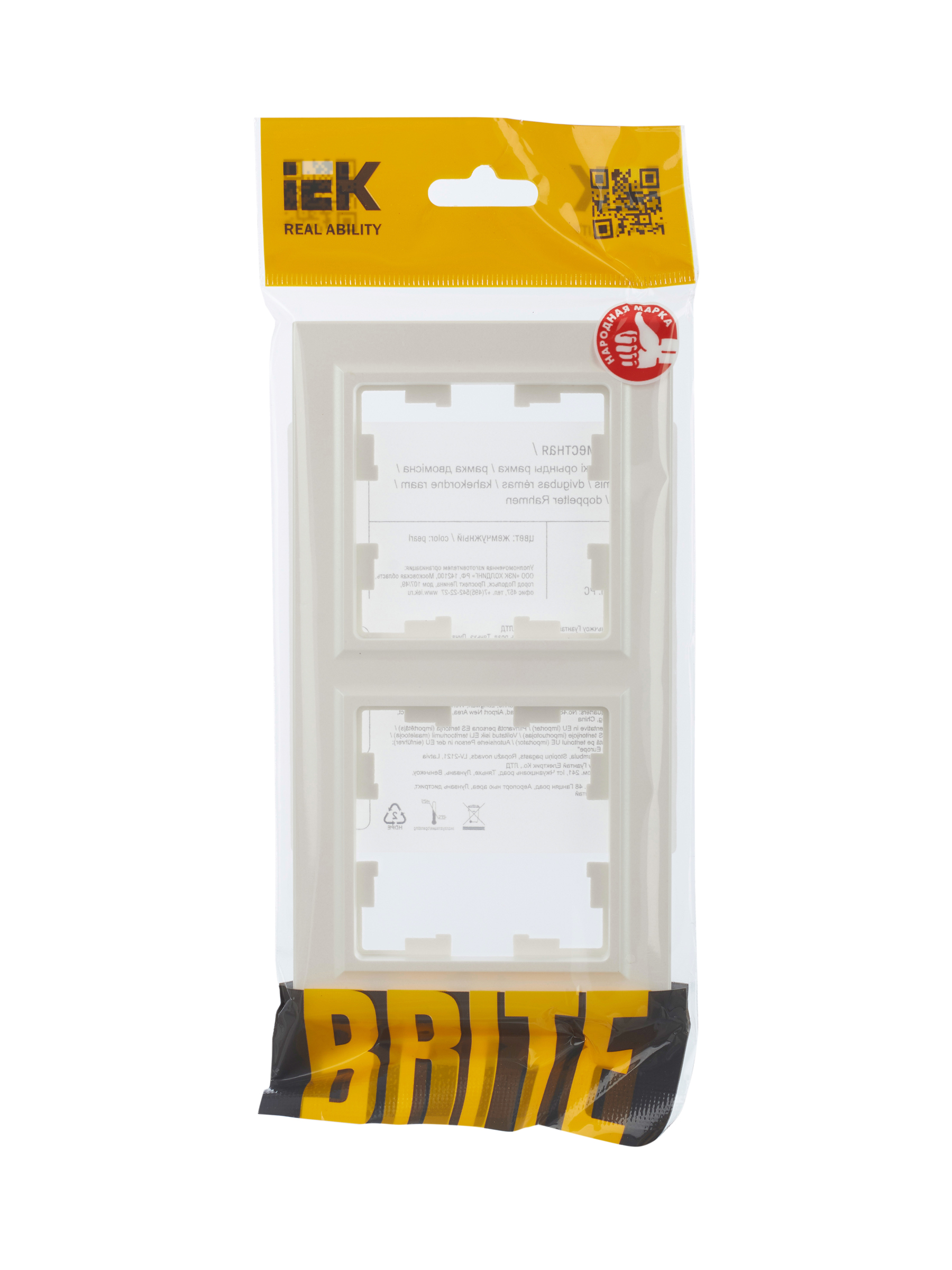 BRITE Рамка 2 поста РУ-2-БрЖ жемчуг IEK BR-M22-K36