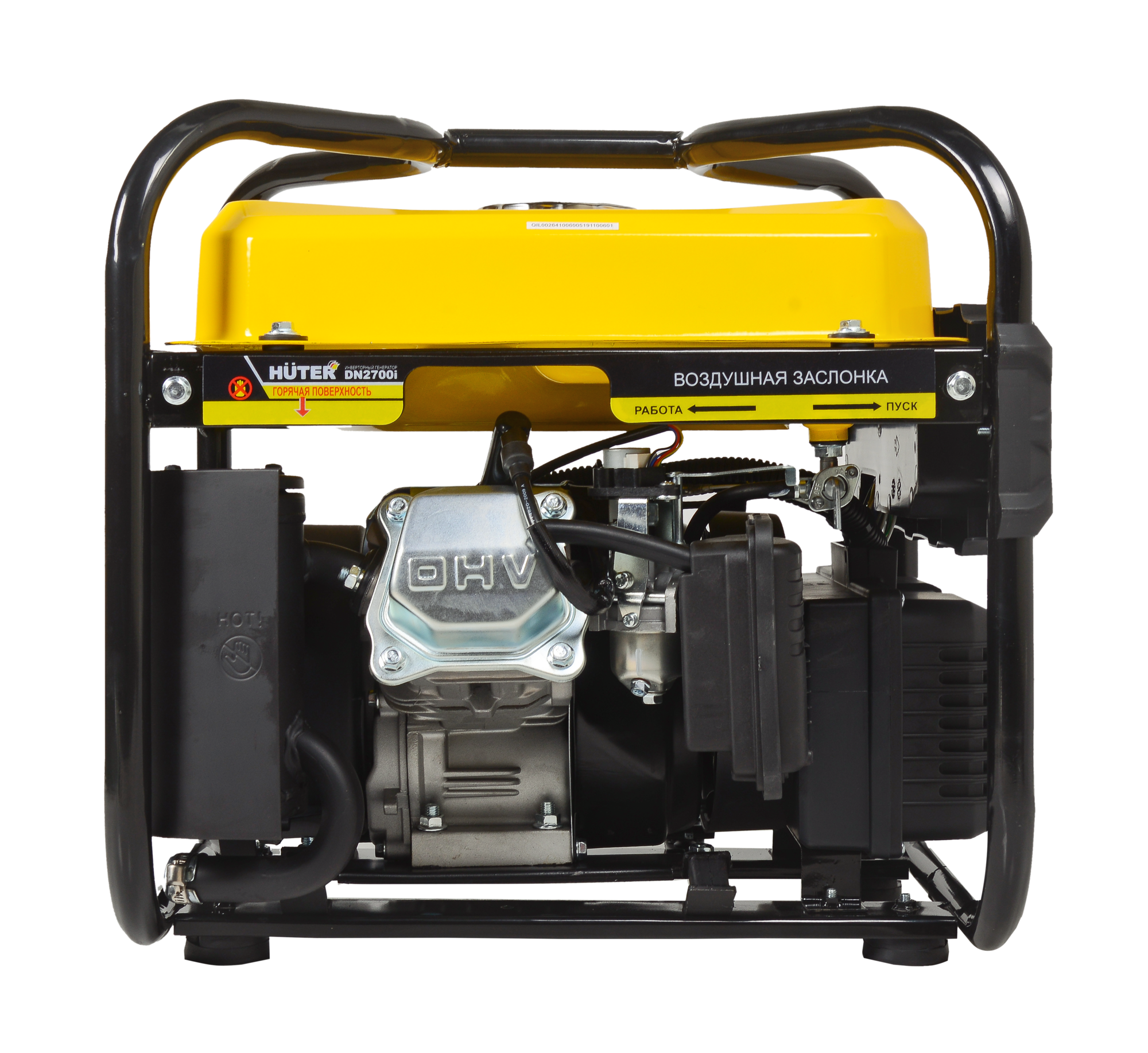 Генератор бензиновый инверторный DN2700i Huter 64/10/6