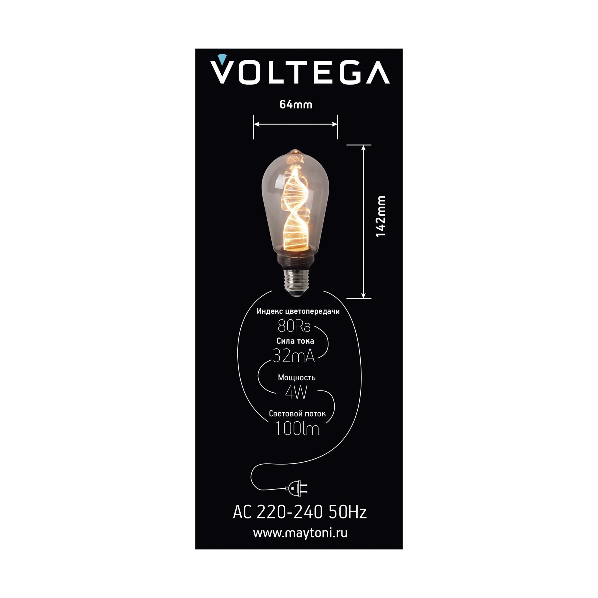 Лампочка филаментная цоколь E27 4W 1800К тип ST64 DNA Voltega 8594 VG10-ST64warm3.5W-F-SM-DNA
