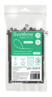 Стяжка кабельная MultiSet 100х2.5 Чёрная (100шт) Systeme Electric IMT10025B