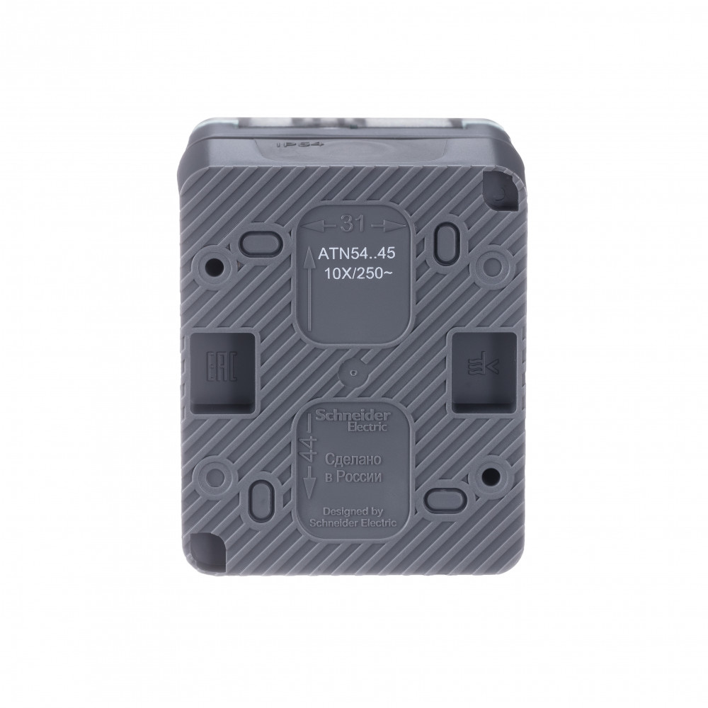 AtlasDesign Profi54 розетка с заземлением со шторками IP54 16А 250B, АНТРАЦИТ, Россия Systeme Electric ATN544045