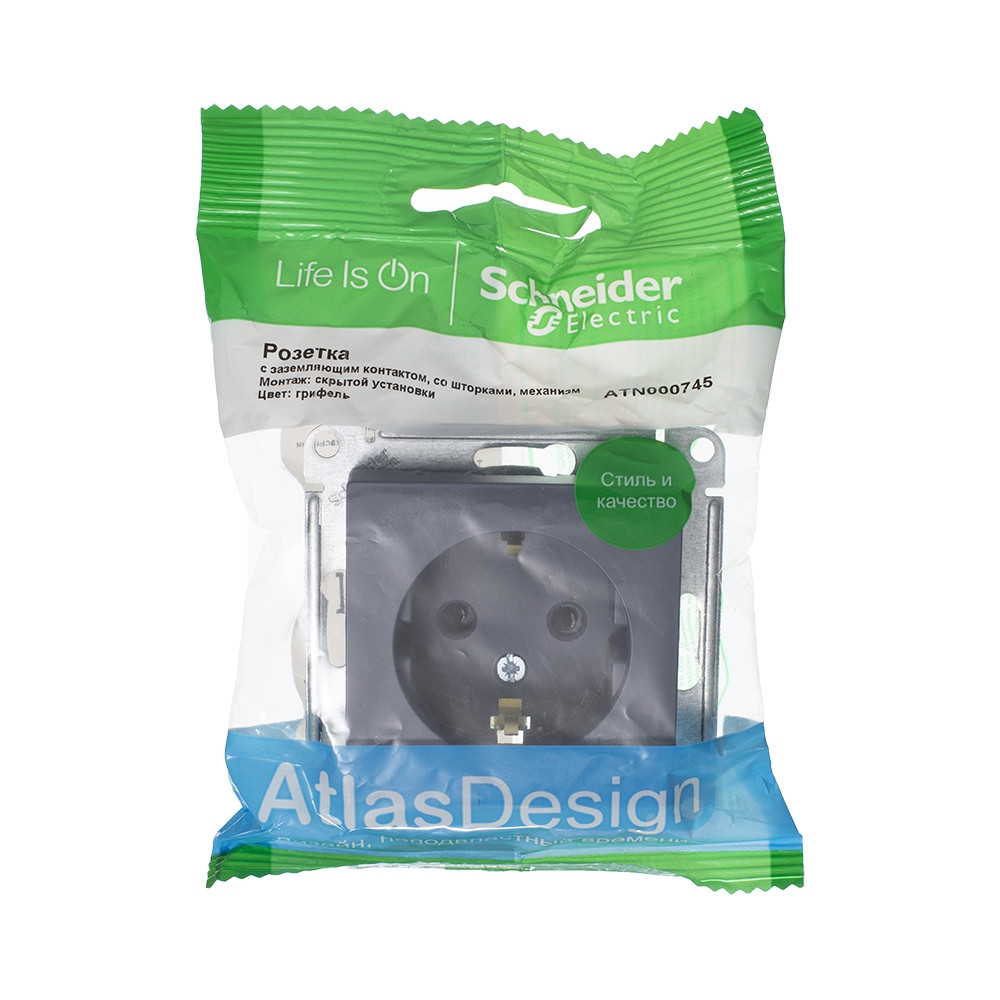 Розетка ATLASDESIGN с заземлением со шторками 16А механизм грифель Systeme Electric ATN000745