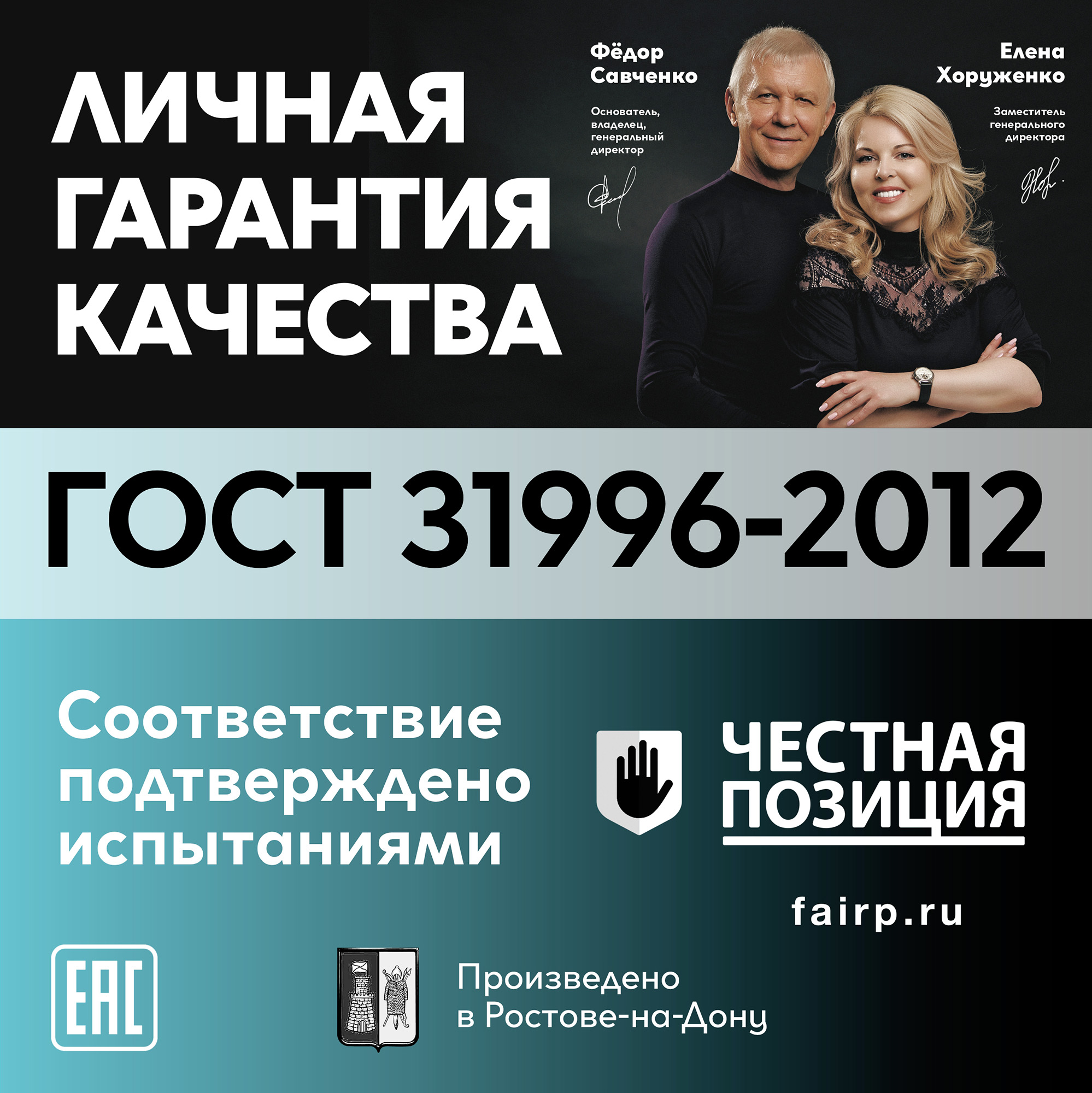 Кабель силовой ВВГнг(А)-LSLTx 3х2.5пл ТРТС Ореол 00000057914