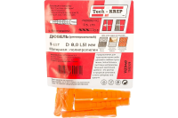 Дюбель универсальный 8х51 полипропилен (5шт) Tech-KREP 112948