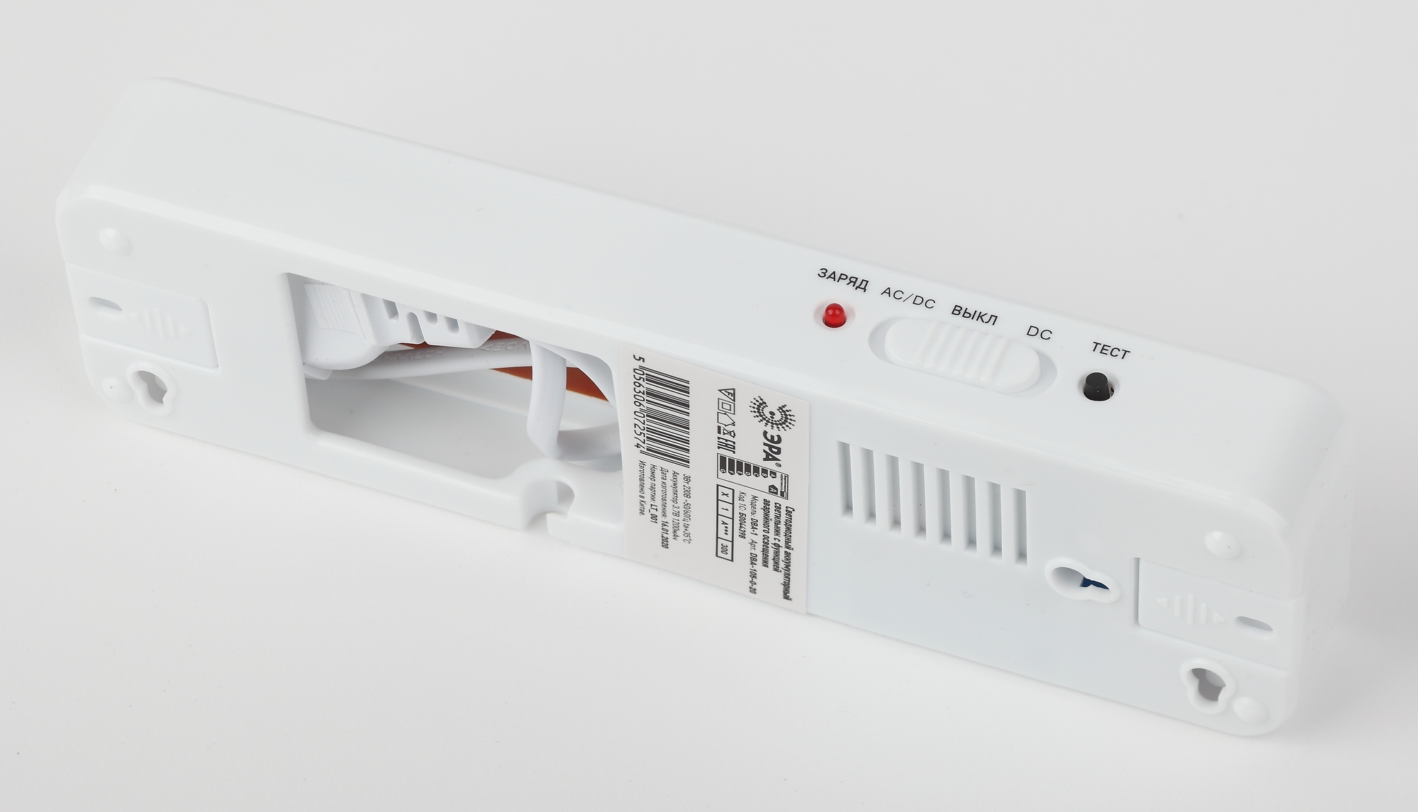 Светильник светодиодный аварийный постоянный DBA-105-0-20 30LED 5ч IP20 (40/1600) ЭРА Б0044398