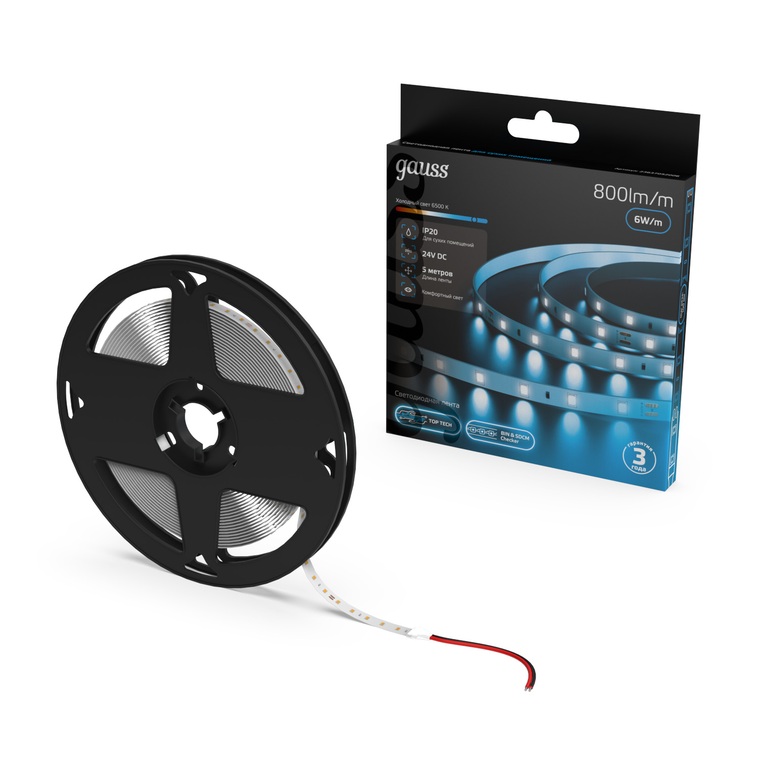 Лента светодиодная 6 Вт/м DC 24В 6500К IP20 60LED SMD2835 800 лм/м Black Gauss GAUSS 23637052006