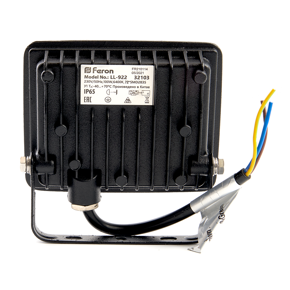 Прожектор светодиодный ДО-20w 4000К 2000 Лм IP65 черный FERON LL-919 29493