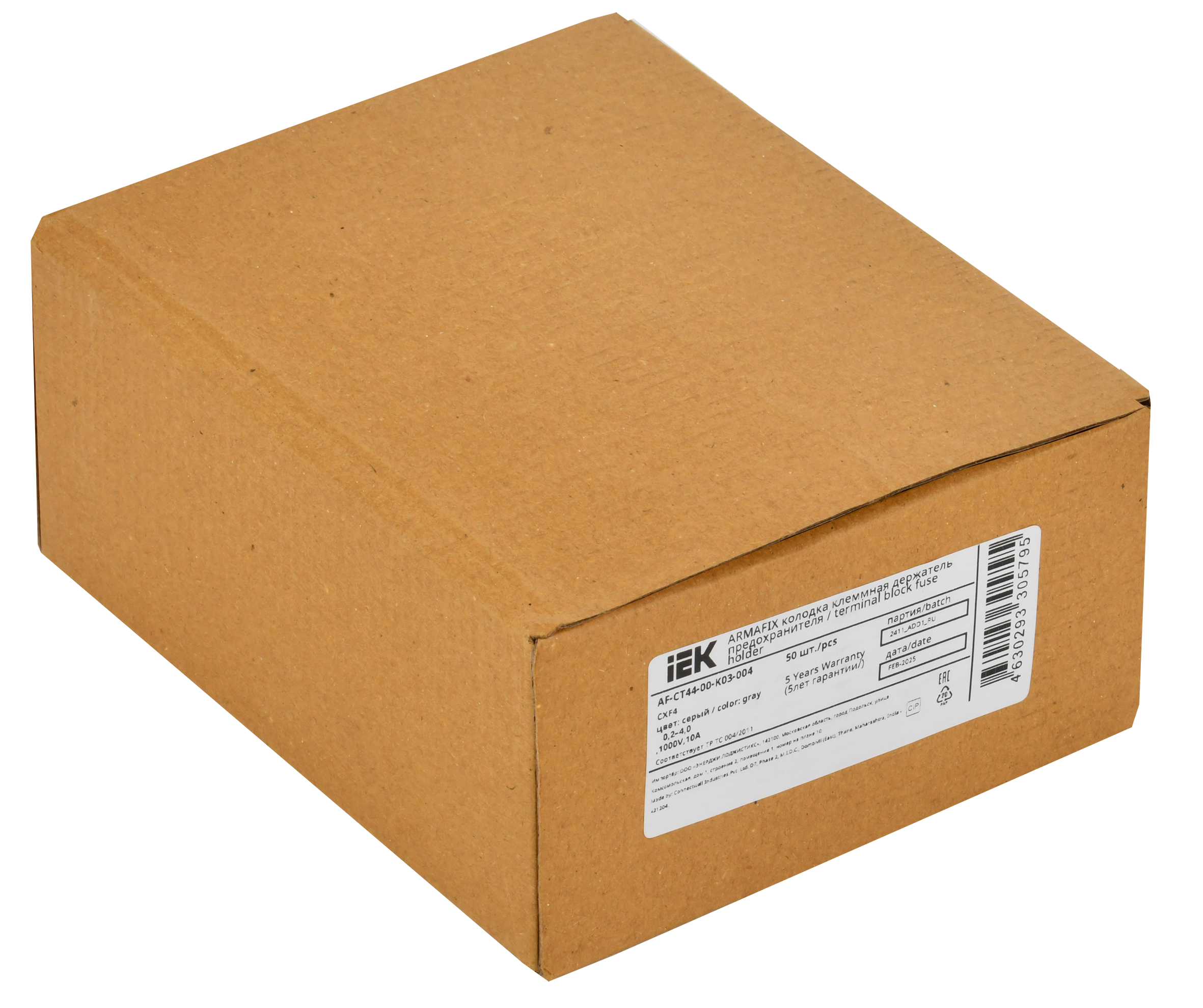 ARMAFIX Клемма пружинная с держателем предохранителя CXF4 IEK AF-CT44-00-K03-004