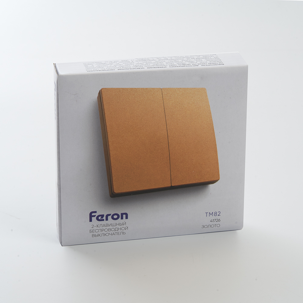Кнопка-выключатель беспроводной 230V 500W двухклавишный, золото FERON TM82 41726