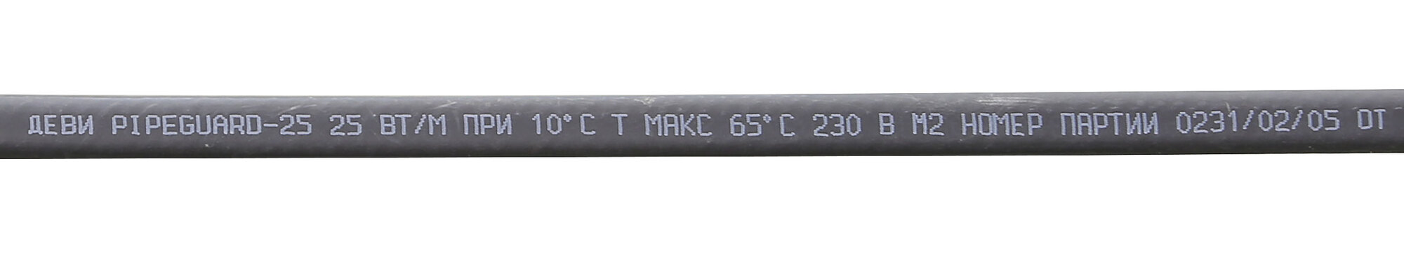 Кабель нагревательный саморегулируемый ДЕВИ Pipeguard-40 (Т) 230 В 750 м 98301077R