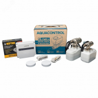 Система защиты от протечки Aquacontrol 1/2' Neptun 100037060700