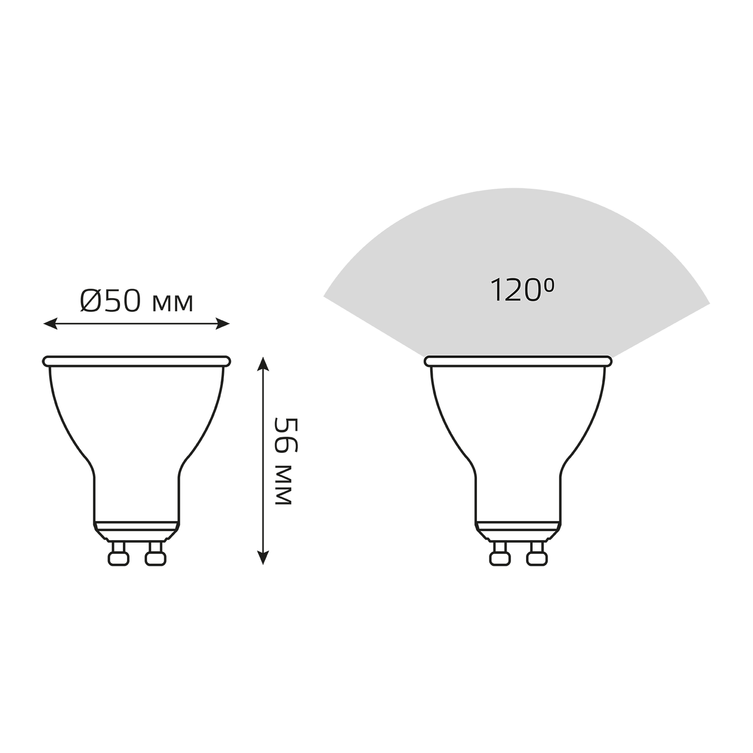 Лампа светодиодная LED 5.5 Вт 430 лм 3000К софит MR16 теплый GU10 AC 220В Elementary GAUSS 13616