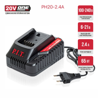 Зарядное устройство OnePower P.I.T. PH20-2.4A
