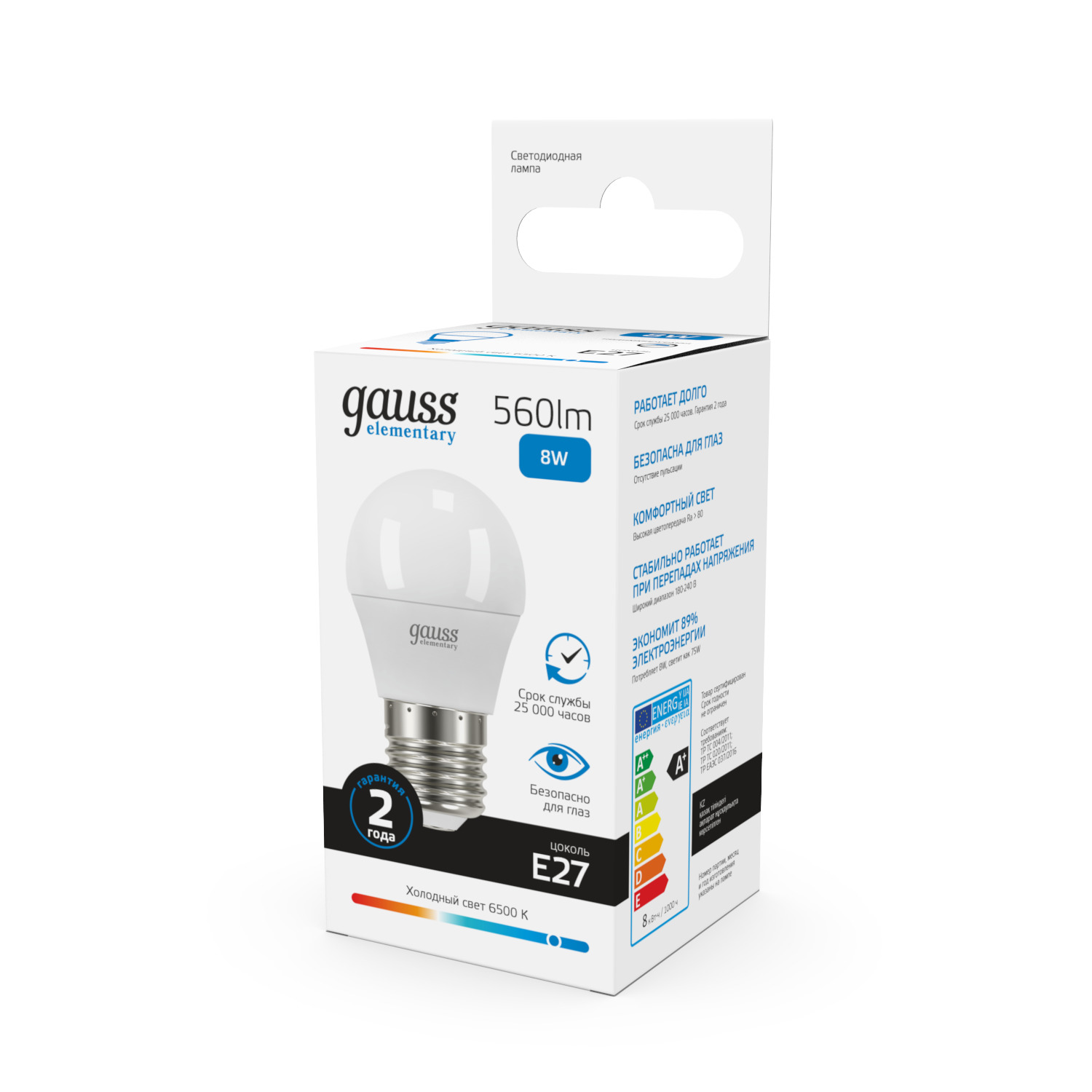 Лампа светодиодная LED 8 Вт 560 лм 6500К AC180-240В E27 шар P45 холодная  Elementary Gauss GAUSS 53238